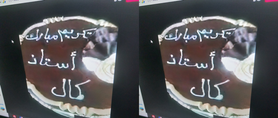 حفل تكريم للشاعر ، الشيخ ، كمال ابراهيم في السويداء – جبل العرب